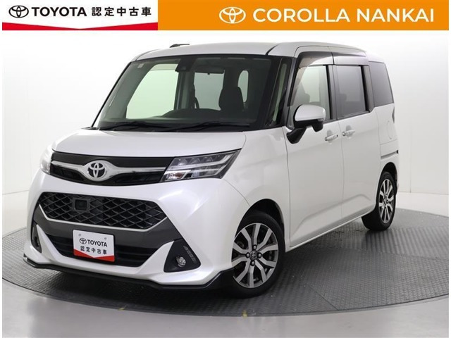 タンク 1.0 カスタム G-T 