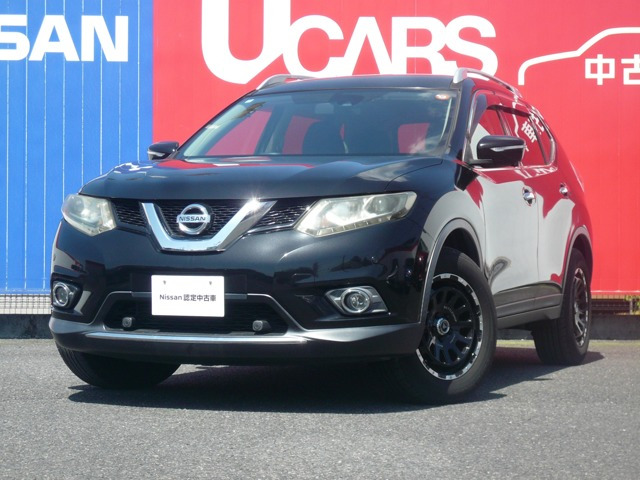 エクストレイル 2.0 20Xt エマージェンシーブレーキパッケージ 4WD 