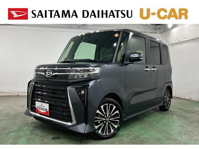 タントカスタム RS 