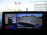 上から丸見え 『アラウンドビューモニター』
