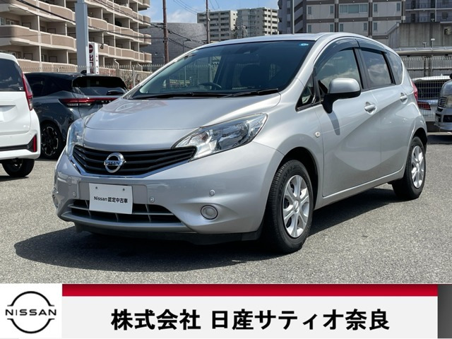 ノート 1.2 X エマージェンシーブレーキパッケージ 