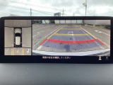 狭い場所での駐車やすれ違いなどでより的確な運転操作に役立つ360&deg;ビューモニターが装備されています。