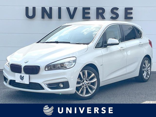 2シリーズアクティブツアラー 218d ラグジュアリー