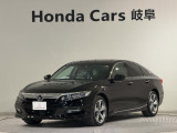 ホンダ アコード