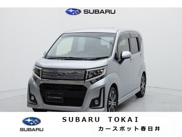 ステラ  RS スマートアシスト