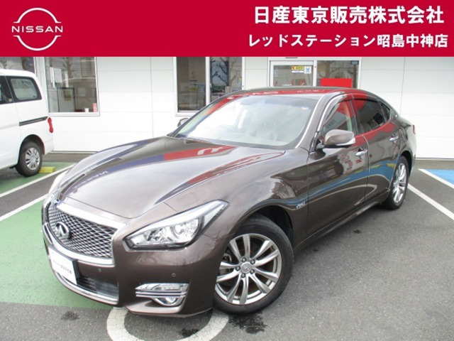 フーガハイブリッド 3.5 VIP