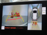 バックガイドモニターを装備しています、車庫入れもラクラクです。パノラミックビューモニターを搭載しています、上からの画像も表示されます。