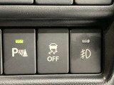 充実の安心安全装置のON OFFボタンになります。ご商談時、ご納車時にスタッフがきちんと説明いたします。