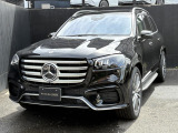メルセデス・ベンツ GLS