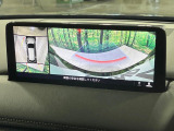 【360&deg;ビューモニター】専用のカメラにより、上から見下ろしたような視点で360度クルマの周囲を確認することができます☆死角部分も確認しやすく、狭い場所での切り返しや駐車もスムーズに行えます。