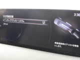 レーンキープアシストとは、車線逸脱回避支援システムです。自車が車線から逸脱する可能性があると、LASが車線からの逸脱を回避するようにハンドル操作をアシストします。