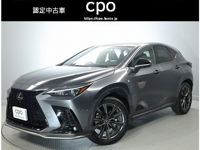 NX 350h Fスポーツ 