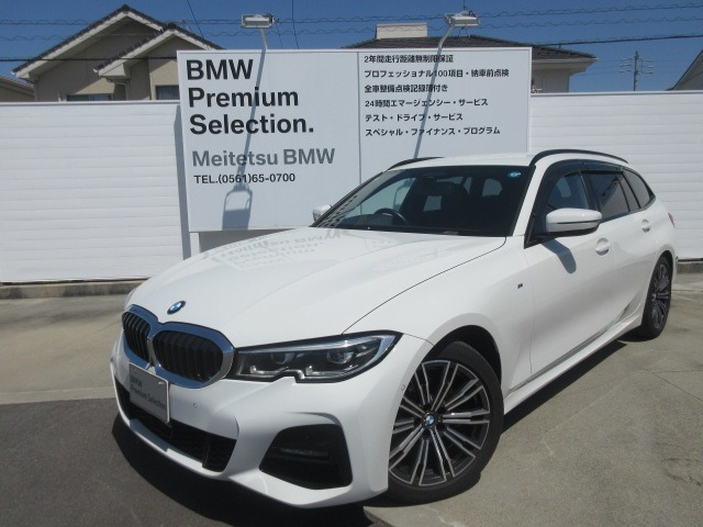 3シリーズツーリング 318i Mスポーツ 