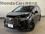 ホンダ オデッセイ