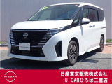 日産の大人気ファミリーミニバン♪令和5年式セレナe-powerハイウェイスターVが入庫致しました♪