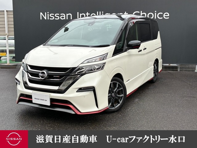 セレナ  2.0 NISMO
