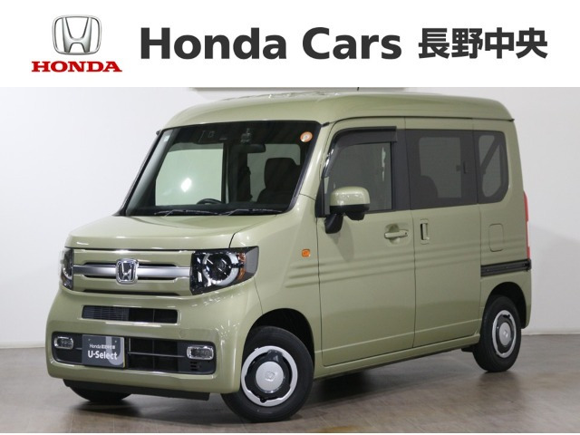 N-VAN +スタイル ファン ターボ 