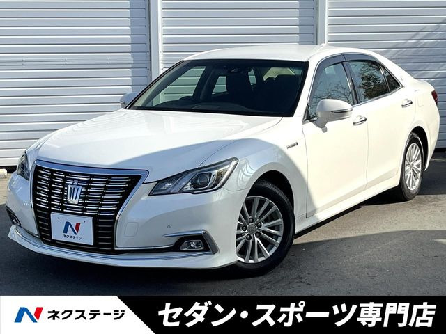 クラウン ハイブリッド 2.5 ロイヤルサルーン