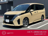 日産プリンス静岡伝法中古車センターです♪お気軽にお問い合わせください!