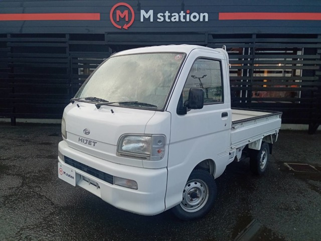 ハイゼットトラック スペシャル 3方開 4WD