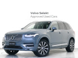2022年モデル『XC90 B6 AWD Inscription』B6エンジン 3列7人乗り ドラレコ 48V サンダーグレーメタリック スレート革 harman/kardonプレミアムサウンド