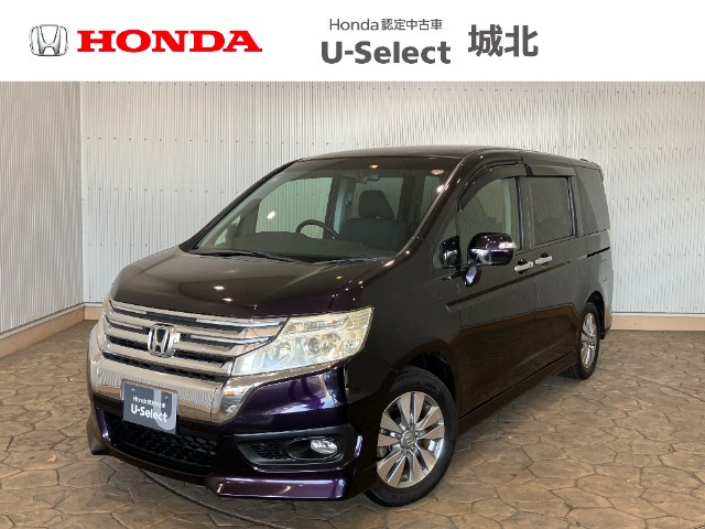 ステップワゴン 2.0 スパーダ Z 