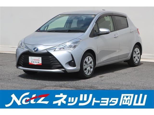 ヴィッツ1.5 ハイブリッド U