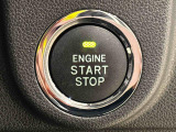 電子カードキーを携帯していれば、ボタンを押すだけでエンジンの始動がスマートに行えます。