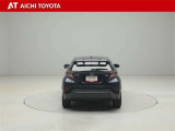 ハイブリッド車を買うならトヨタの『TOYOTA認定中古車』!保証は、初度登録年月より起算して10年間、累計走行距離20万キロ迄。更に、ロングラン保証が1年付で安心安全です♪