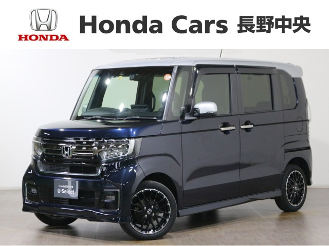 N-BOX L ターボ 4WD 