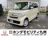 N-BOX Gホンダセンシングが入庫しました。豊富な在庫の中からお客様にピッタリの1台をお選びください。