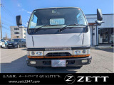 キャンター 4.6 ダンプ 全低床 DX ディーゼル 