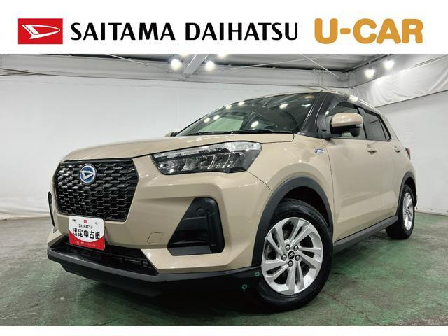 ロッキー  1.2 X HEV