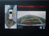 パノラミックビューモニター付きです。車両を上から見た様な映像を画面に表示。運転席からの目視だけでは見にくい、車両周辺の状況をリアルタイムでしっかり確認出来ます。