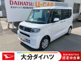ほんとに軽自動車?と思うくらいの室内の広さが自慢です。
