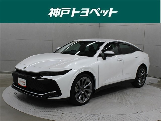 クラウンクロスオーバー 2.5 G アドバンスト レザー パッケージ E-Four 4WD 