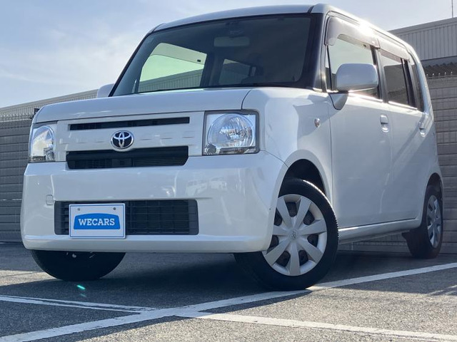 ピクシススペース X 