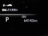 現在の走行キロ64,143キロです。