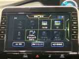 高性能で使いやすい日産純正ナビゲーションです。フルセグTVも鑑賞出来るしBluetooth機能付なのでお手持ちの携帯電話でハンドフリー通話も出来ます。