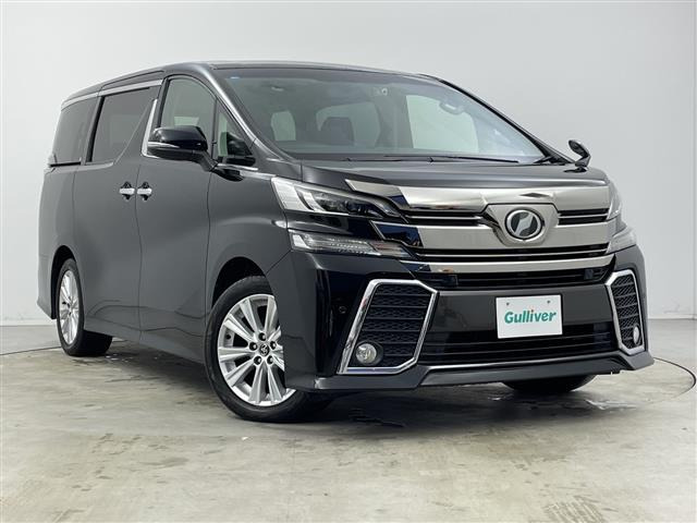 ヴェルファイア 2.5 Z Aエディション 修復歴無し