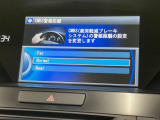 【ホンダセンシング】走行中に前方の車両等を認識し、衝突しそうな時は警報とブレーキで衝突回避と被害軽減をアシスト。より安全にドライブをお楽しみいただけます。