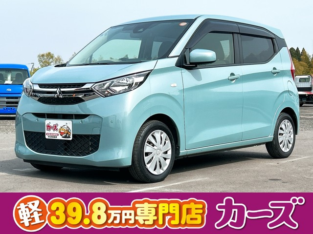 eKワゴン M 保証12ヵ月・走行無制限 ナビ キーレス