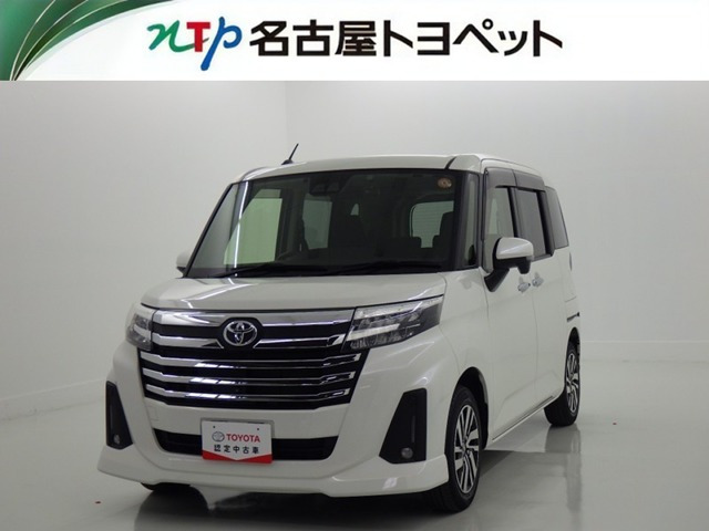 ルーミー 1.0 カスタム G 