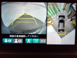 マルチビューでバック駐車には欠かせなくなりましたね。あと、どれくらい下がれるか確認できます。