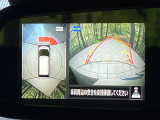 【アラウンドビューモニター】専用のカメラにより、上から見下ろしたような視点で360度クルマの周囲を確認することができます☆死角部分も確認しやすく、狭い場所での切り返しや駐車もスムーズに行えます。