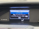ぜひご検討下さい!中古車は一点ものです。タイミングが大事です。ピンときたら【見積依頼】をクリック♪