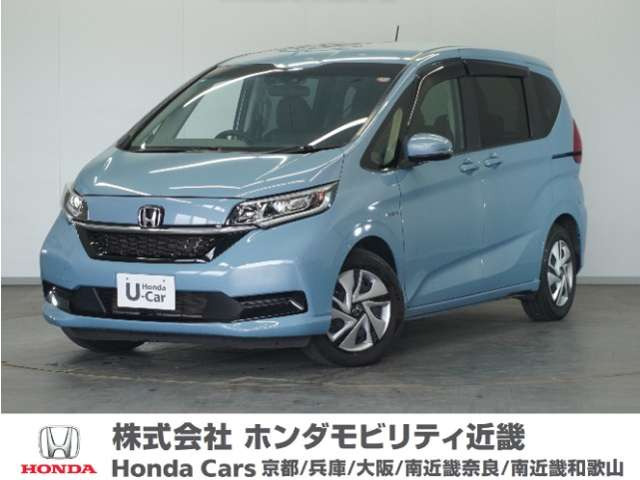 フリード+ 1.5 ハイブリッド G ホンダセンシング 