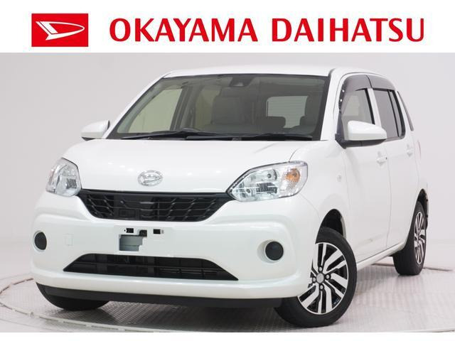 ブーン 1.0 X Gパッケージ SAII 