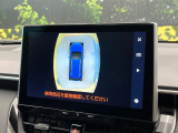 【パノラミックビューモニター】専用のカメラにより、上から見下ろしたような視点で360度クルマの周囲を確認することができます☆死角部分も確認しやすく、狭い場所での切り返しや駐車もスムーズに行えます。