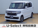 R3年式ホンダセンシング付きN-BOXカスタム入荷しました!■純正ナビ■Rカメラ■ETC■LED■PSD■ドラレコ